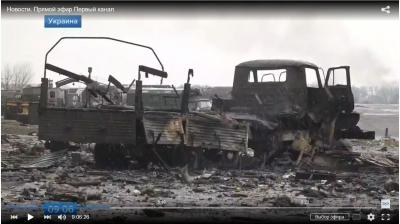 Прикрепленное изображение: Gostomel-2.jpg